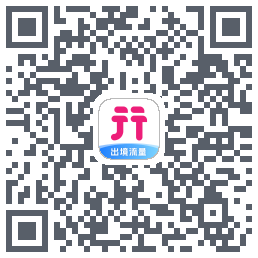 无忧行的下載二維碼