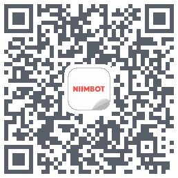 NIIMBOT的下載二維碼