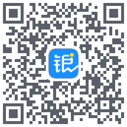 银响力的下载二维码