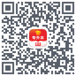库课专升本 QR-код для загрузки