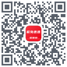 外场Pro QRcode