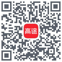 高途 QRcode