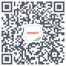NIIMBOT的下載二維碼