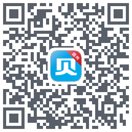 贝比壮园所端的下載二維碼
