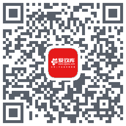 爱玖库的下載二維碼