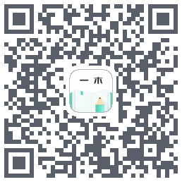 一木记账 QRcode