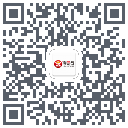 学易点 QRcode