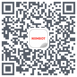 NIIMBOT的下載二維碼