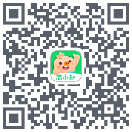 简小知测试版的下载二维码