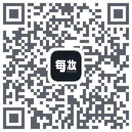 每妆的下載二維碼