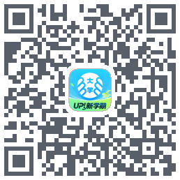 掌上大学的下载二维码