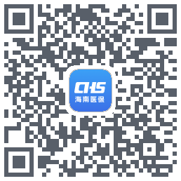 海南医保 QRcode