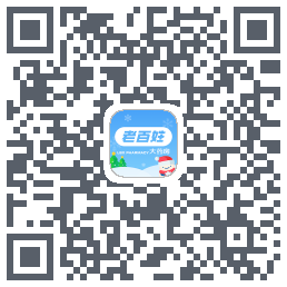 百姓通 QRcode