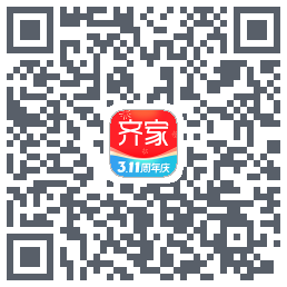 齐家的下載二維碼