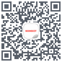 NIIMBOT的下載二維碼