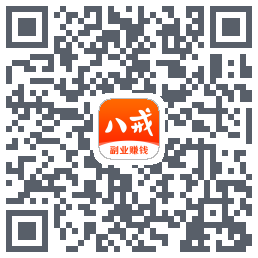 猪八戒的下载二维码