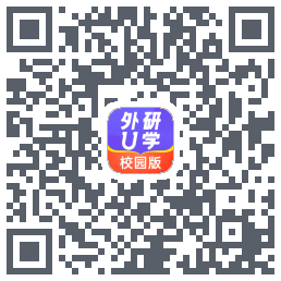 外研U学校园版的下載二維碼