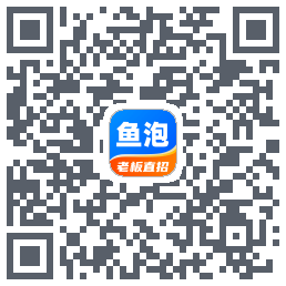 鱼泡网 QRcode