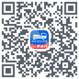 车拖车_Debug QRcode