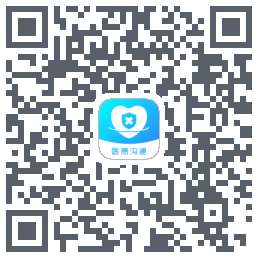 医患沟通 QRcode