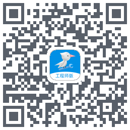 啄木鸟工程师 QR-код для загрузки