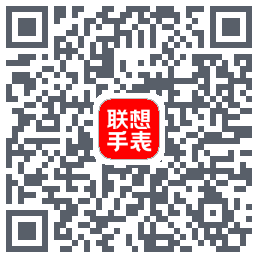 联想电话手表 QRcode