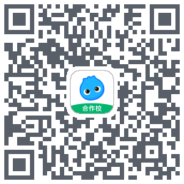 洋葱学园合作校版的下載二維碼