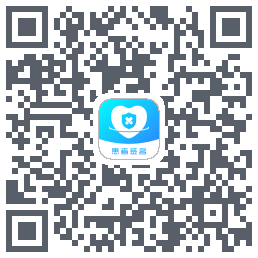 患者签名 QRcode