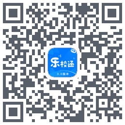 乐校通 QRcode