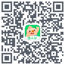 简小知测试版的下载二维码
