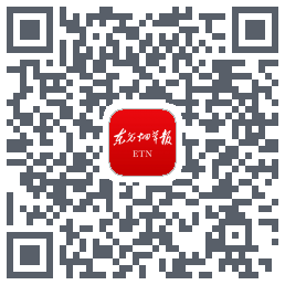 东方烟草报 QR-код для загрузки