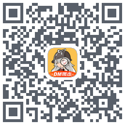 剧本杀 QRcode