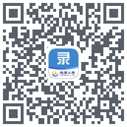 海港易录 QRcode