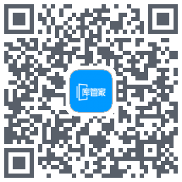 库管家Download QR-Code