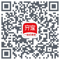 齐家的下載二維碼