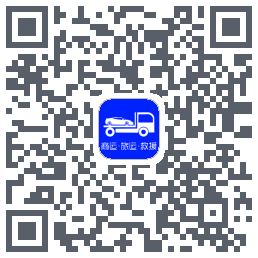 车拖车 QR-код для загрузки