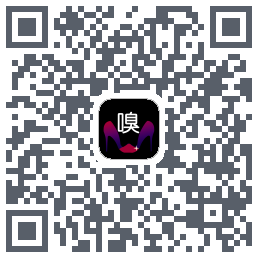 嗅的下載二維碼
