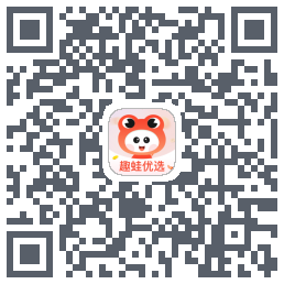 趣蛙优选 QRcode