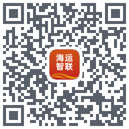 海运智联código QR de descarga de