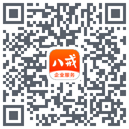 猪八戒的下载二维码