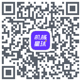 机械星球的下載二維碼