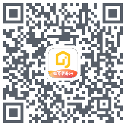 我爱我家的下載二維碼