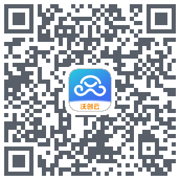 沃创云 QRcode