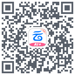 中国移动云盘的下載二維碼