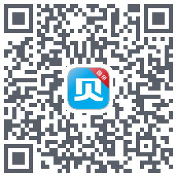 贝比壮园所端 QRcode