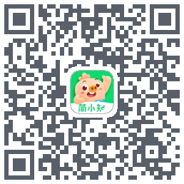 简小知测试版的下载二维码