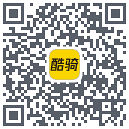 酷骑的下载二维码