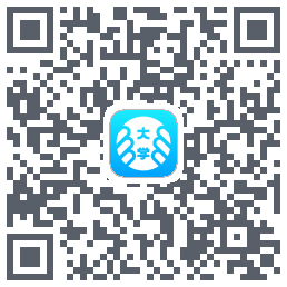 掌上大学 QRcode