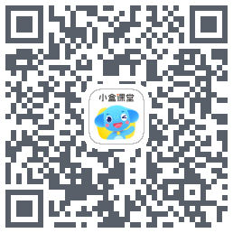 小盒课堂 QRcode