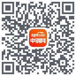 中钢网的下載二維碼